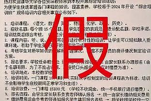 手感不佳但频造杀伤！恩比德打满首节6中1&罚球8中8拿下10分5板