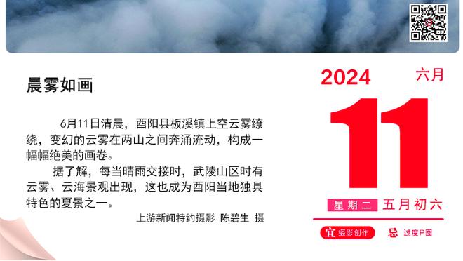 意媒：克鲁尼奇被推荐给拉齐奥，米兰不会以500万欧以下价格放人