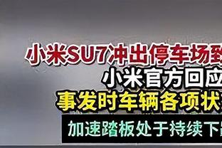 再多给点时间！八村塁14投8中&三分5中3贡献21分6板2助2断