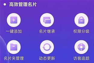 18luck网娱乐官网截图4