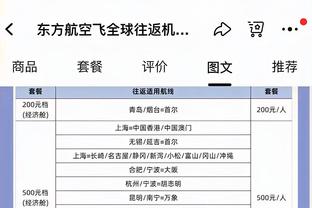 雷竞技科技最新消息新闻截图2