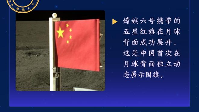 常规赛第31轮最佳阵容：张镇麟&崔永熙&皮特森&穆迪&张帆