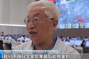 雷竞技技术官网截图2