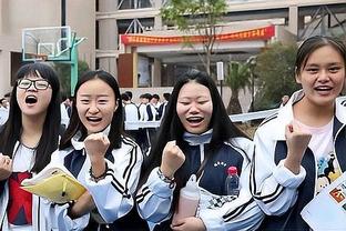 2024年U20女足亚洲杯抽签：中国与日本、朝鲜、越南同组