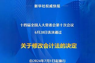 坦普尔：想到卡特你就会想到猛龙 26岁以下的人不懂他的影响力