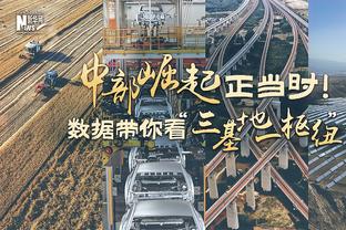 状态火热！布克半场18中11&7罚全中怒砍32分3板4助 首节爆砍25分