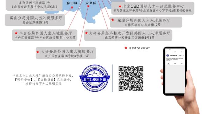 官方：浙江队18岁小将宁方泽租借加盟J3联赛FC今治